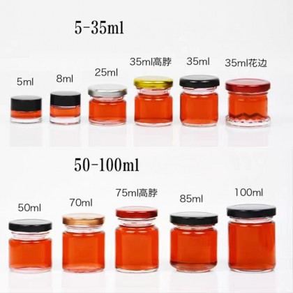 Hot Sale 25ml 1.5oz 50ml 100ml 150ml  Mini Round Spice Pickle Jam Jelly Bottle Food Storage Container Honey Jar Glass