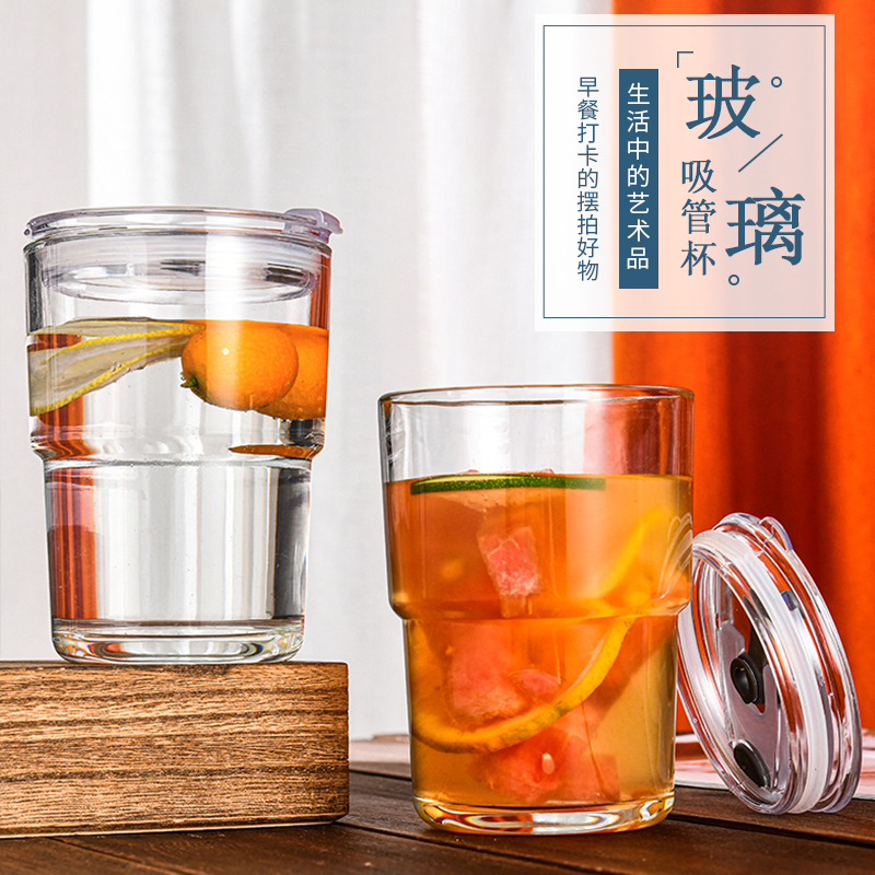 Wholesale Cheaper Clear Blank Drinking Tumbler Coffee Cup With Silicone Sleeve With Bamboo Lid and Straw Travel Glass Mug Cup