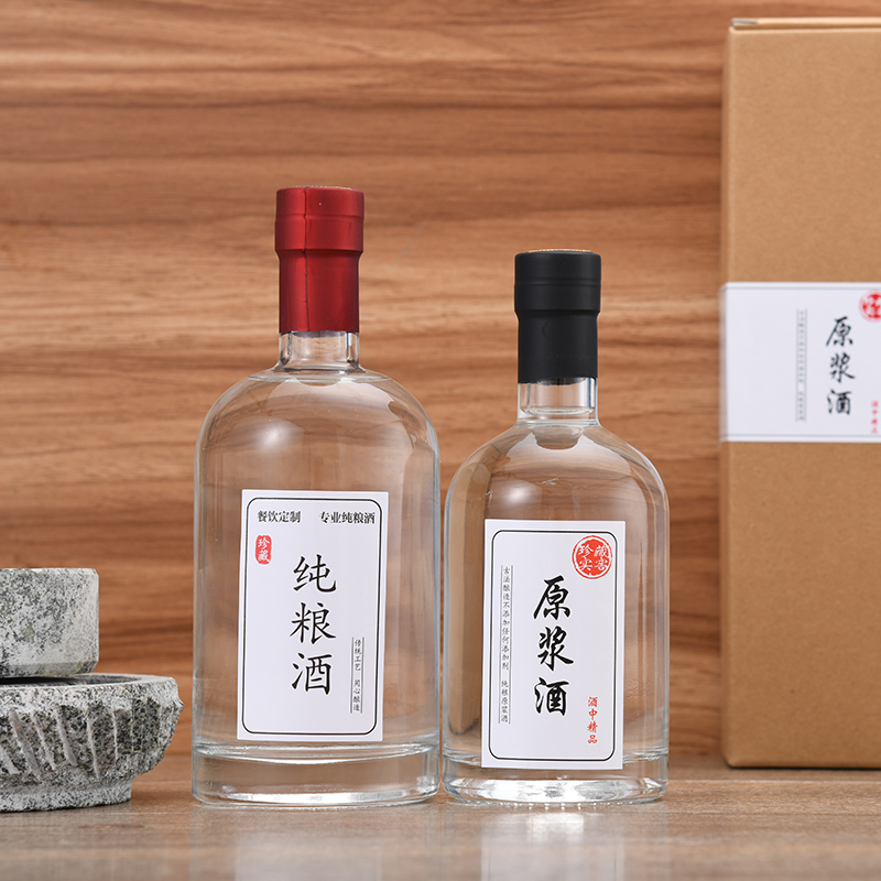 Exquisite Custom 50ml Small Luxury Wine Liquor Glass Bottles Various Styles Packaging Drinking Tequila Champagne 750ml 250ml