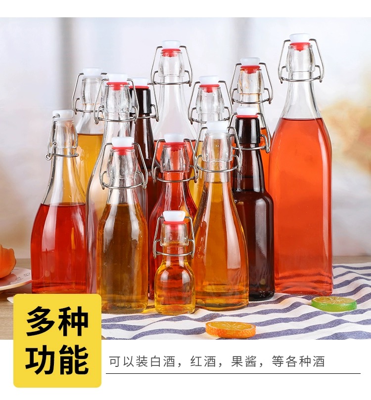 Amber Wine Glass 330ml 500ml 750ml Custom Empty Pullup GermanFlip Top Cap Beer Bottle With Swing Flip Top Logo Personalized