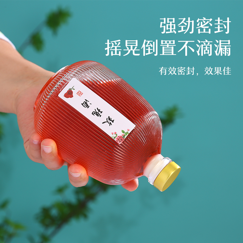 Wholesale 250ml 500ml Frosted Clear Glass Storage Bottles Empty Fruit Wine & Liquor Bottles With Cork for Tequila Packaging