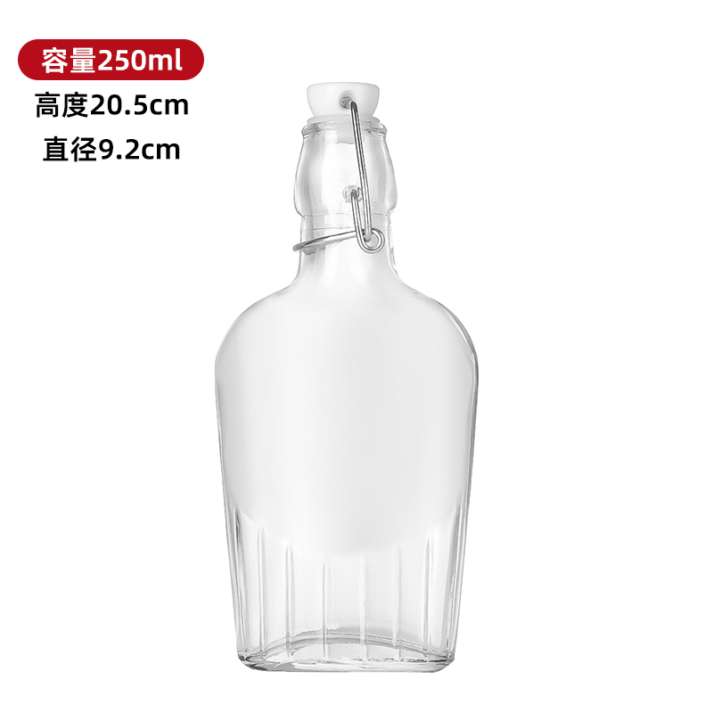 Pocket Glass Flasks 8.5 Oz Glass Vanilla Extract Bottles With Swing Top Flask for Liquids,whiskey, Liquor, Wine,water Leak Proof