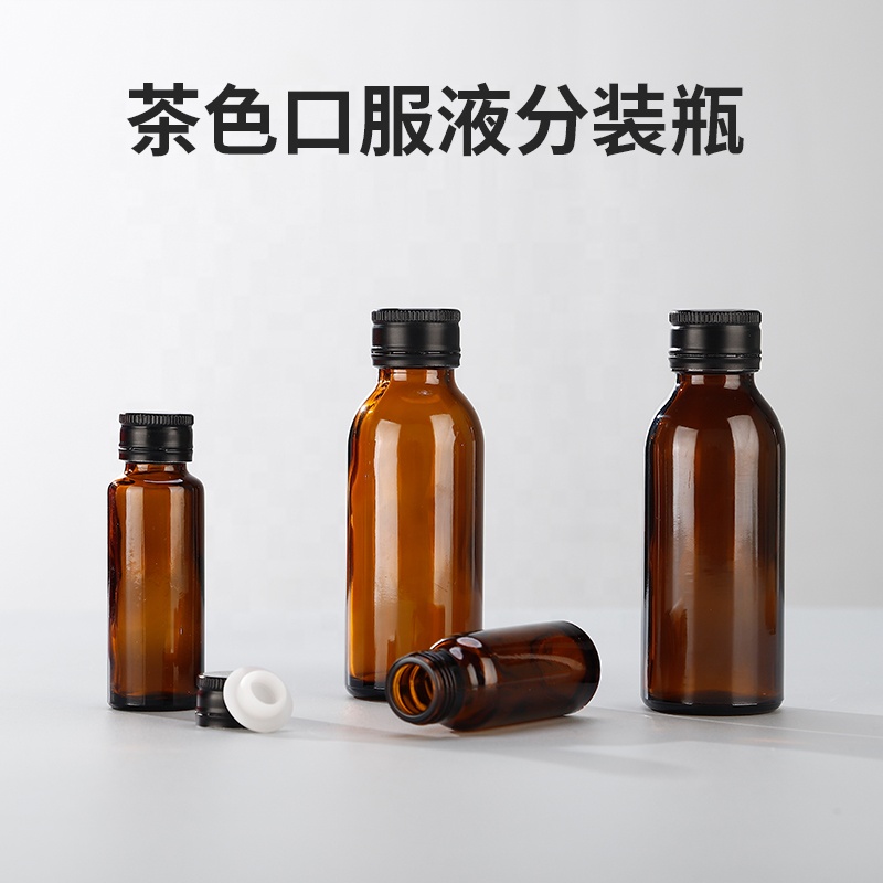 Medical Implement Products Syrup Packaging 20ml 30ml 50ml Oral Liquid Amber Glass Bottle 2oz