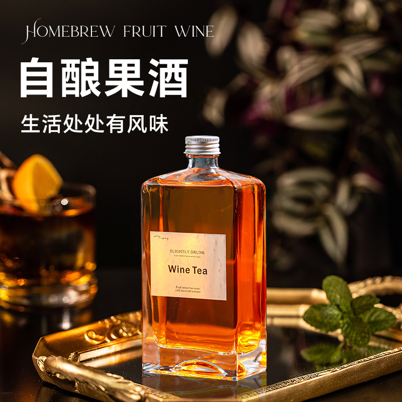 Luxury Custom Printing Empty Square Upscale Quality Wholesale New Design Custom Square Bottle Shape Gin Bottle
