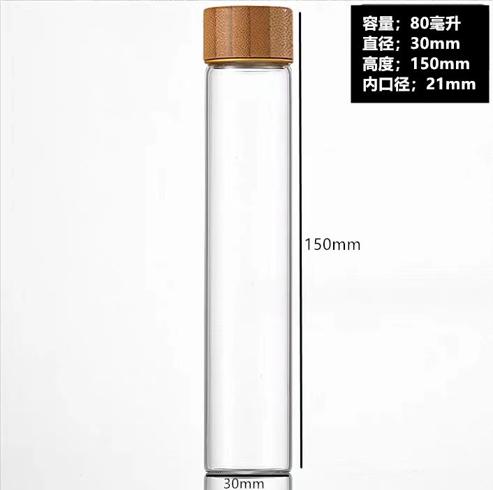 Air Tight Leakproof Recyclable Round Flat Bottom Borosilicate Glass Test Tube Glass Jar Bottle With Bamboo Screw Lid.