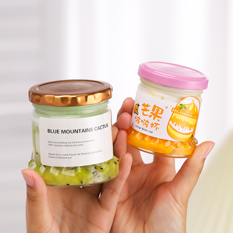 75ml 100ml 200ml 280ml 380ml 500ml Recyclable Custom Round Wide Mouth Pickle Jam Glass Honey Jar With Metal Lug Cap