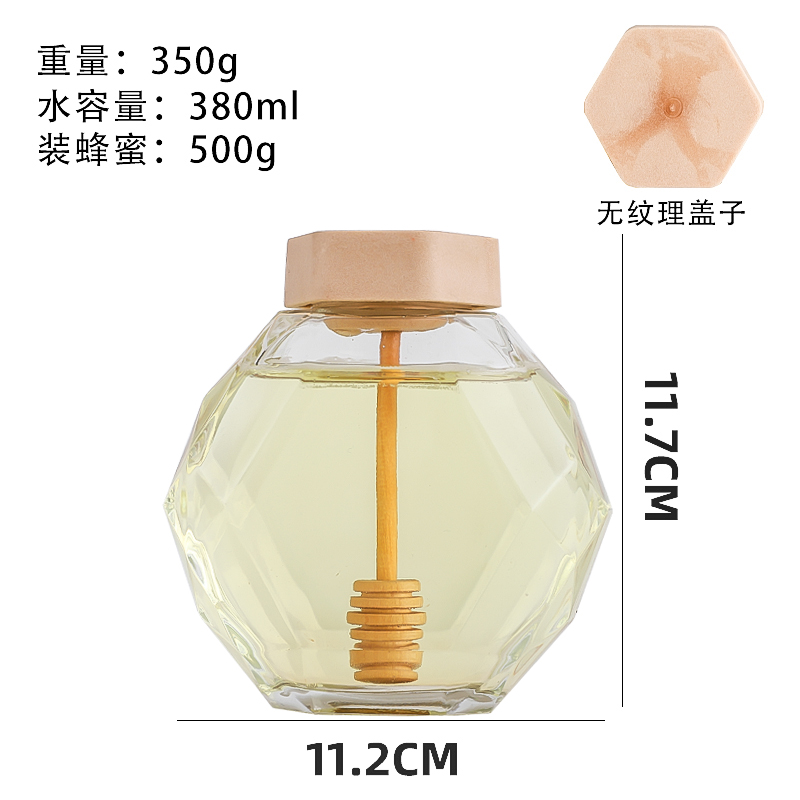 200g 300g 350g 500g  Clear Hexagon Glass Honey Jar Face Cream Jar Bottles Jam Pots for Jam With Screw Top Bamboo Lid Wooden Cap