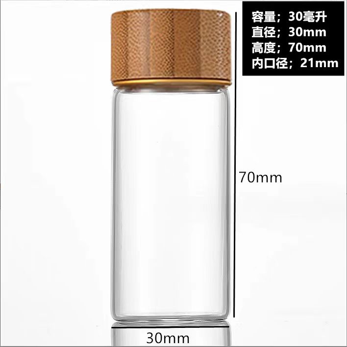 Empty Recyclable 30mm Diameter Borosilicate Glass Vial 10ml  Bottle Tube Glass Storage Jar With Screw Bamboo Cap