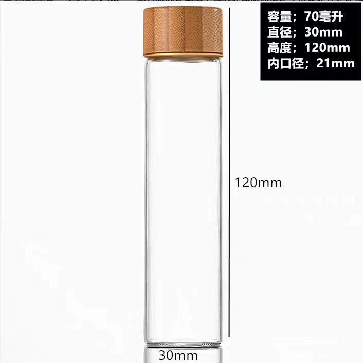 Air Tight Leakproof Recyclable Round Flat Bottom Borosilicate Glass Test Tube Glass Jar Bottle With Bamboo Screw Lid.